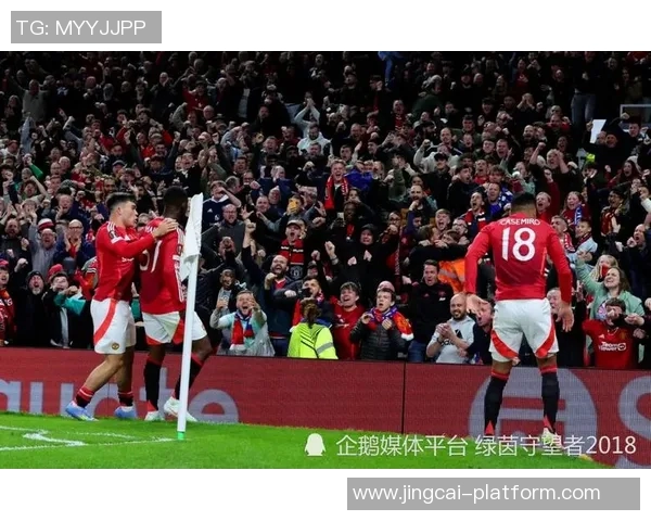 欧联杯激战回顾皇马与曼联鏖战至平局全场沸腾