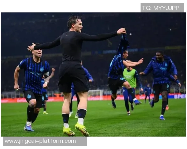 中超赛场惊现冷门国米逆转多特蒙德引发全场狂欢