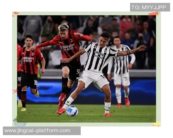 德甲历史冷门：里昂狂胜尤文图斯五球引发全场震撼