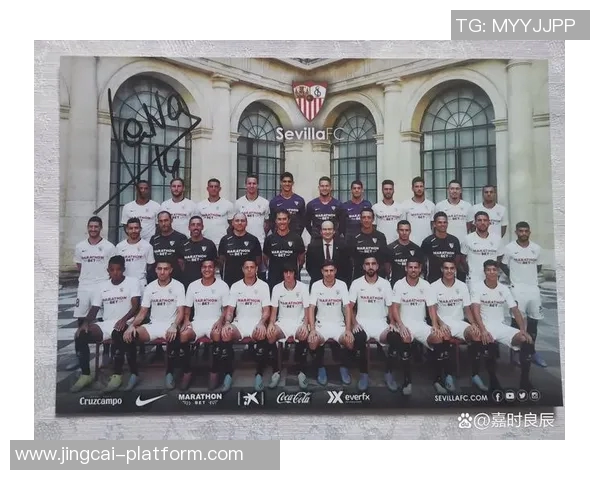 国王杯惊天逆转曼城4-3皇马战术解析与精彩瞬间回顾