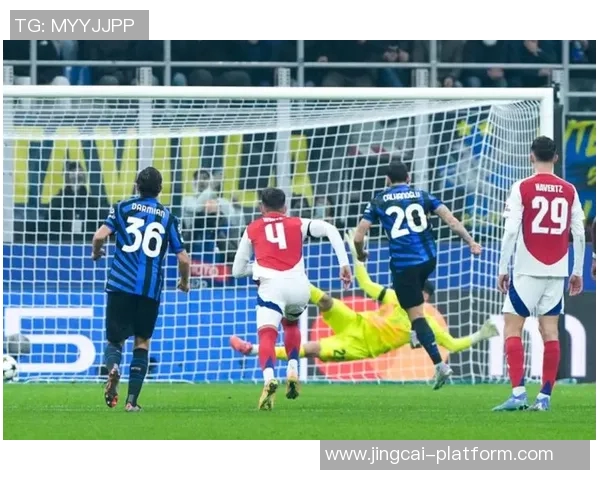 国米友谊赛逆袭莱比锡全场沸腾历史冷门再现