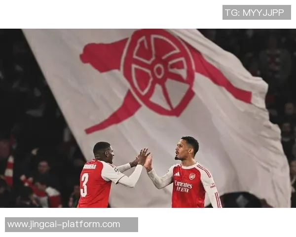 德甲奇迹：巴黎圣日耳曼大胜阿森纳引发全场狂欢与历史冷门回顾
